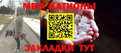 амфетамин Малоярославец