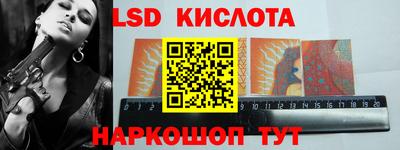 амфетамин Малоярославец