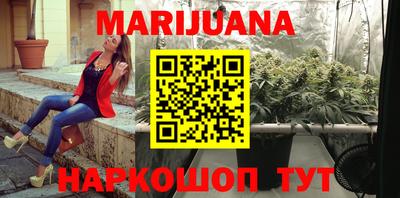 амфетамин Малоярославец