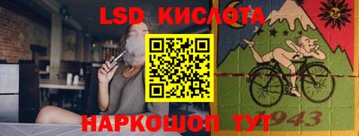 мефедрон VHQ Малгобек