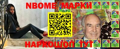 амфетамин Малоярославец