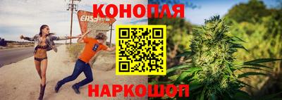 мескалин Мариинск
