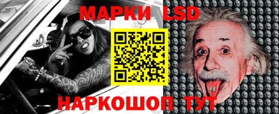 амфетамин Малоярославец