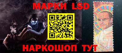 амфетамин Малоярославец