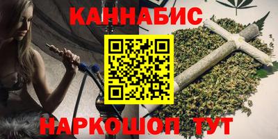 амфетамин Малоярославец