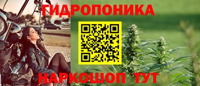 кокаин перу Лесосибирск