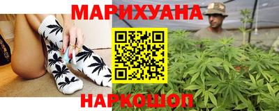 амфетамин Малоярославец