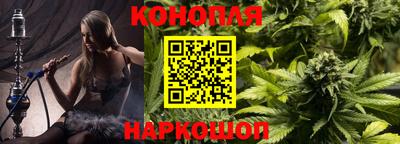 мескалин Мариинск
