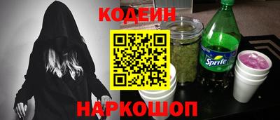 амфетамин Малоярославец