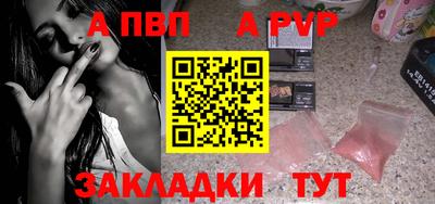 амфетамин Малоярославец