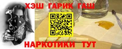 амфетамин Малоярославец