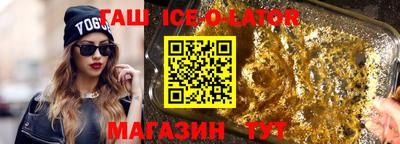 амфетамин Малоярославец